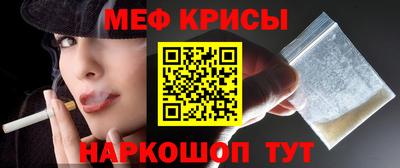круглые Камышлов