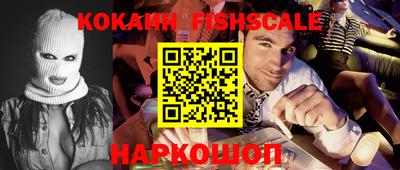 каннабис Ирбит