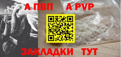 круглые Камышлов