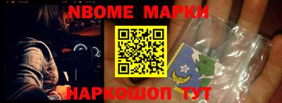 круглые Камышлов