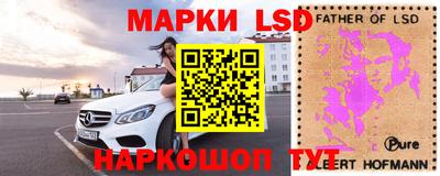 круглые Камышлов