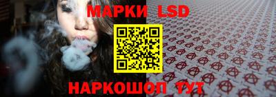 круглые Камышлов