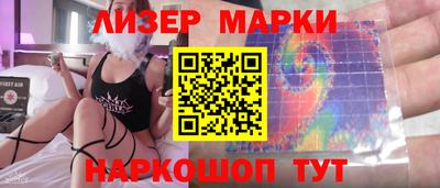 скорость Кандалакша