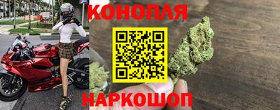 стафф Канаш