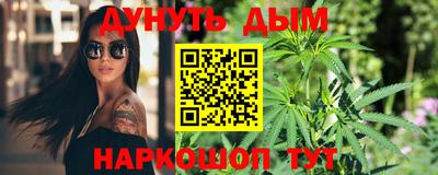 круглые Камышлов