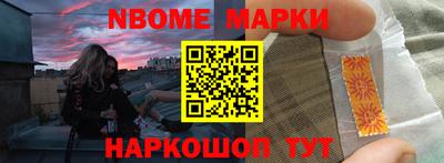 круглые Камышлов