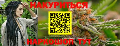 круглые Камышлов