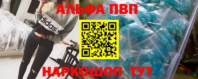 скорость Кандалакша