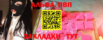 скорость Кандалакша
