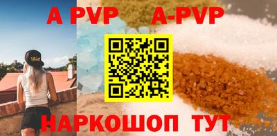 прущие грибы Изобильный