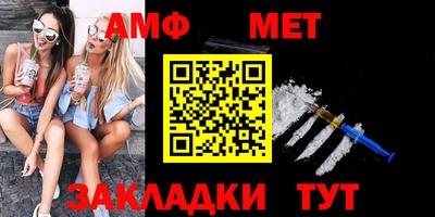 каннабис Ирбит