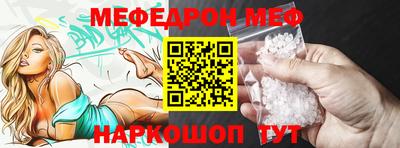 скорость Кандалакша