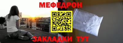скорость Кандалакша