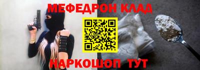 скорость Кандалакша